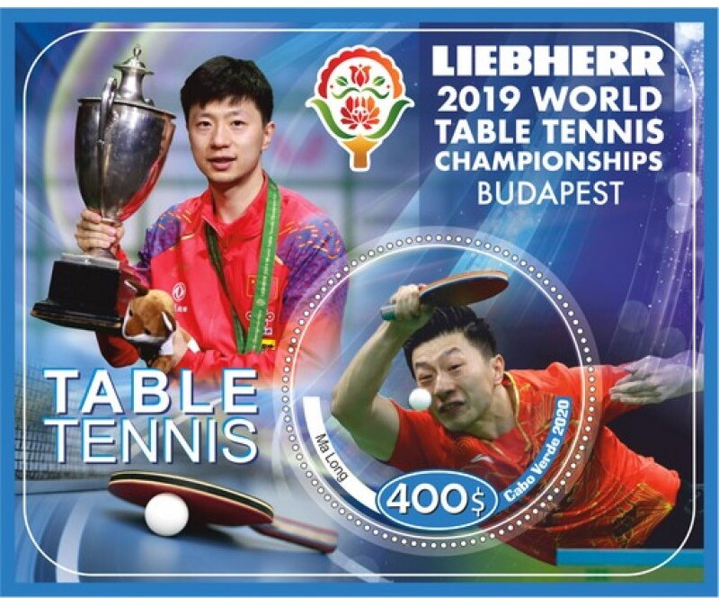 Ma Long