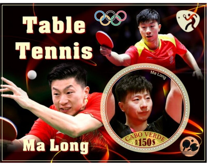 Sport Table tennis Ma Long