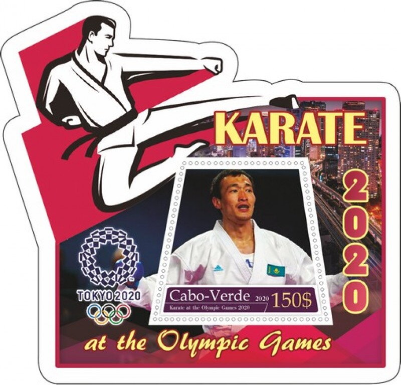 Sports Tokyo 2020 Summer Olympics karate