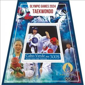Souvenir Sheet, Summer Olympic Games Paris 2024 Taekwondo, Cabo Verde,  , Olympic Games, Sports, Taekwondo