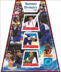 Mini Sheet, Summer Olympics Athens 2004 Judo, Cabo Verde,  , Judo, Olympic Games, Sports