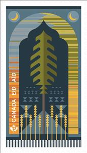 Stamp, Eid 2025 : Prayer Rug, Canada,  , Festivals, Muslim, Textile