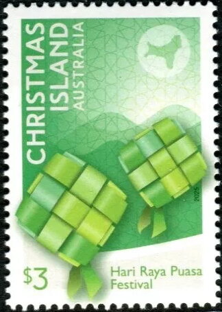 Hari Raya Puasa Festival