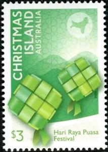 Stamp, Hari Raya Puasa Festival, Christmas Island,  , Festivals, Maps