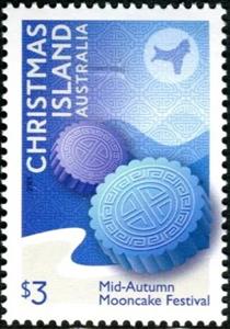 Stamp, Mid-Autumn Mooncake Festival, Christmas Island,  , Festivals, Maps