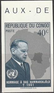 Stamp, Dag Hammarskjöld (1905-1961) Secretary-general UNO, Congo, Democratic Republic (Kinshasa),  , Famous People, Maps, Men, Nobel Laureates, Politicians, U.N.O.