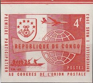 Stamp, First Participation at the U.P.U. Congress, Congo, Democratic Republic (Kinshasa),  , Aircraft, Aviation, Globes, Post Horns, Postal Services, Postal Unions, Rowing Boats, U.P.U.