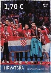 Stamp, Croatia, Silver Medalist World Handball Championships 2025, Croatia,  , Handball