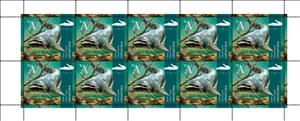 Mini Sheet, Wels Catfish (Silurus glanis), Croatia,  , Animals (Fauna), Fishes