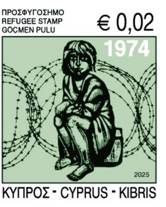 Refugee Fund