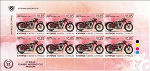 Full Pane, Triumph Speed Twin, Cyprus,  , Motorcycles