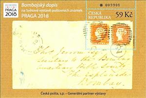 Souvenir Sheet, The Mauritius "Bombay Cover", Czech Republic,  , Philatelic Exhibitions, Philately, Stamps