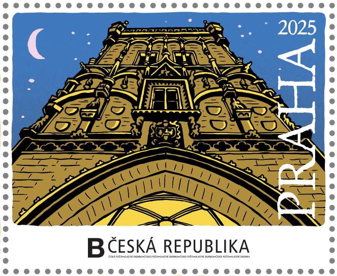 Prašná brána – spodní část