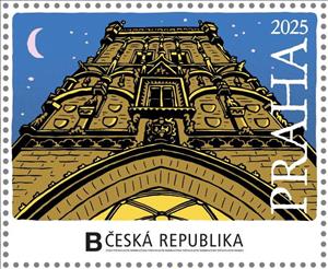 Stamp, Prašná brána – spodní část, Czech Republic,  , Anniversaries and Jubilees, Buildings, Castles, Townscapes / City Views