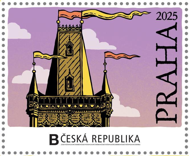 Prašná brána – vrchní část