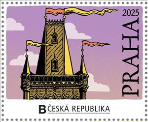 Stamp, Prašná brána – vrchní část, Czech Republic,  , Anniversaries and Jubilees, Buildings, Castles, Townscapes / City Views