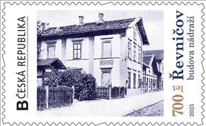 Stamp, Řevničov 700 Let – Budova Nádraží, Czech Republic,  , Anniversaries and Jubilees, Townscapes / City Views