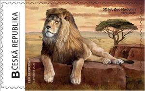 Stamp, Zoo Hodonín lev. Lion, Czech Republic,  , Animals (Fauna), Anniversaries and Jubilees, Лев, Mammals, Wild Cats, Zoos