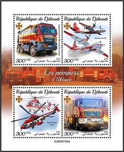 Mini Sheet, Firefighters of Ukraine, Djibouti,  , Fire-brigade, Vehicles