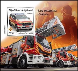 Souvenir Sheet, Ford Ranger, Djibouti,  , Cars, Fire-brigade, Vehicles