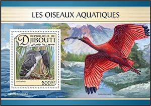 Souvenir Sheet, Great Northern Diver (Gavia immer), Djibouti,  , Birds