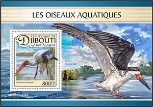 Souvenir Sheet, Painted Stork (Mycteria leucocephala), Djibouti,  , Birds