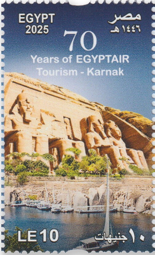 Egyptair Karnak Travel Agency, 70 Years