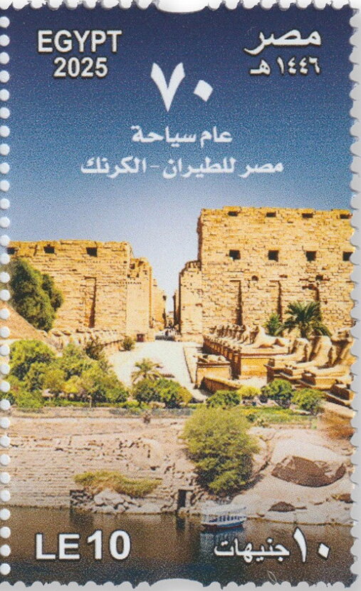Egyptair Karnak Travel Agency, 70 Years
