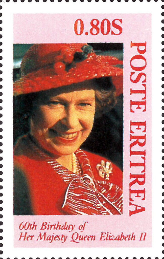 Queen Elizabeth II 60th Birthday