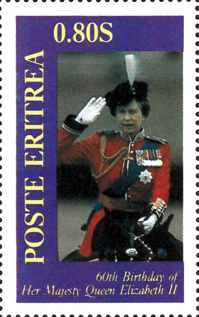 Queen Elizabeth II 60th Birthday