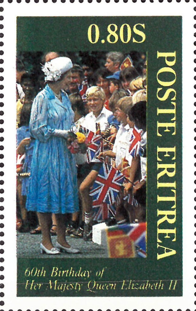Queen Elizabeth II 60th Birthday