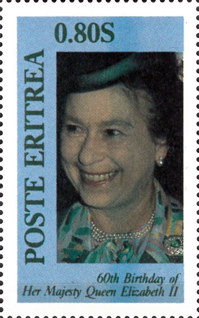 Queen Elizabeth II 60th Birthday