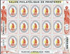 Stamp, 2025 Spring Philatelic Salon : Place de la Republique, France,  , Philatelic Exhibitions, Statues