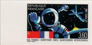 Stamp, Flight Franco-Soviet "CNES - Glavcosmos Intercosmos", France,  , Astronauts, Flags, Outer Space, Space Traveling, Космический корабли