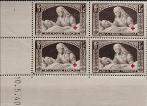 Stamp with Collectible Margin, For Our Wounded, France,  , Healthcare, Red Cross and Red Crescent