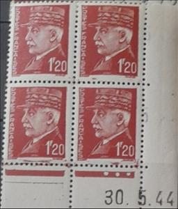 Stamp with Collectible Margin, Marshal Philippe Pétain (1856-1951), France,  , Famous People, Generals, Men, Uniforms