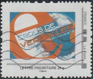 Stamp, Crous de Versailles, France,  , Universities