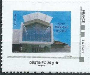 Stamp, Espace Multiculturel Dagron, France,  , Buildings