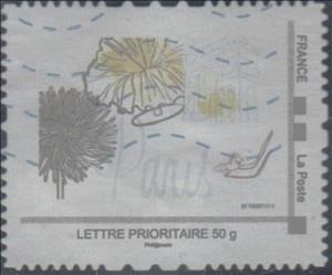 Stamp, Paris - Flowers, Arc de Triomphe, France,  , Tourism