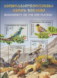 Souvenir Sheet, Biodiversity of the Iori Plateau, Georgia,  , Animals (Fauna), Birds, Birds of Prey, Vultures
