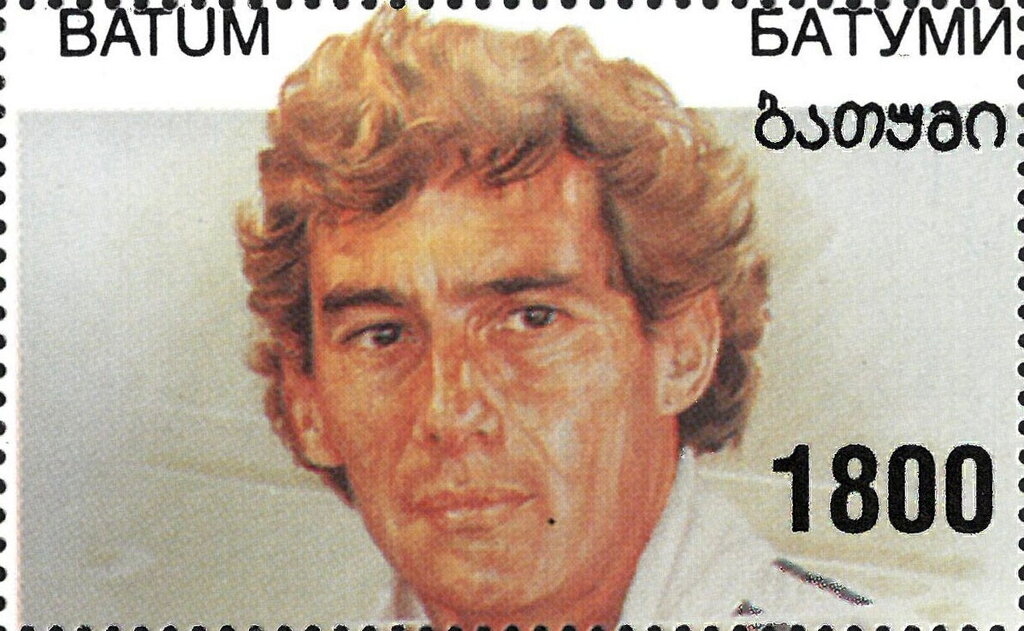 Ayrton Senna (1960-1994)