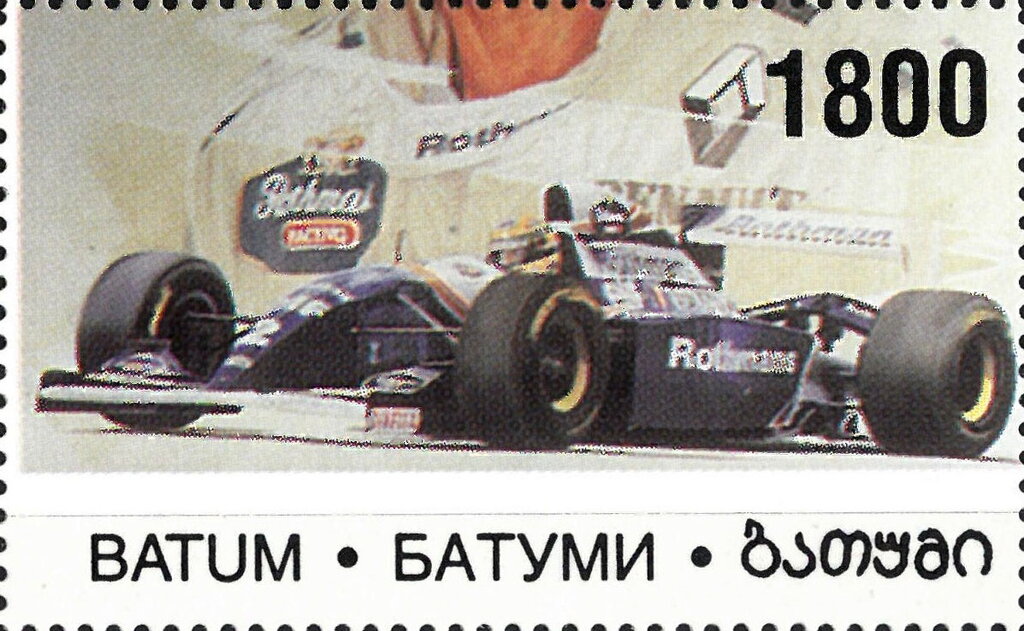 Ayrton Senna (1960-1994)