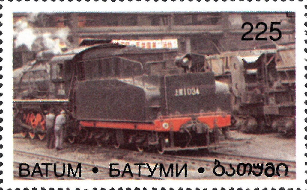 Chinese Railways