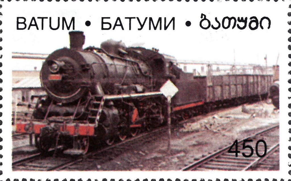 Chinese Railways