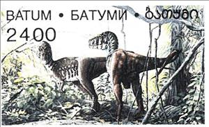 Stamp, Dinosaurs, Georgia, Batumi,  , Animals (Fauna), Dinosaurs, Prehistoric Animals, Reptiles