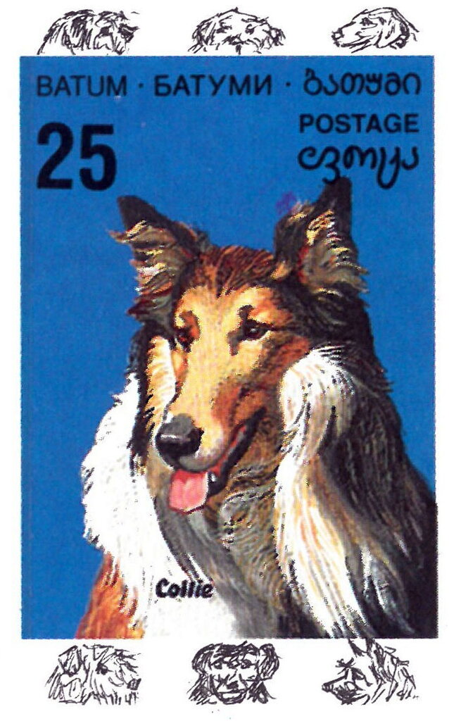 Dogs - PHILKOREA 94 overprint