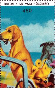 Stamp, Dogs in car by an unknown artist, Georgia, Batumi,  , Animals (Fauna), Art, Cars, Dogs, Mammals