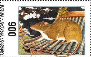 Stamp, Mice, Georgia, Batumi,  , Animals (Fauna), Mammals, Mice