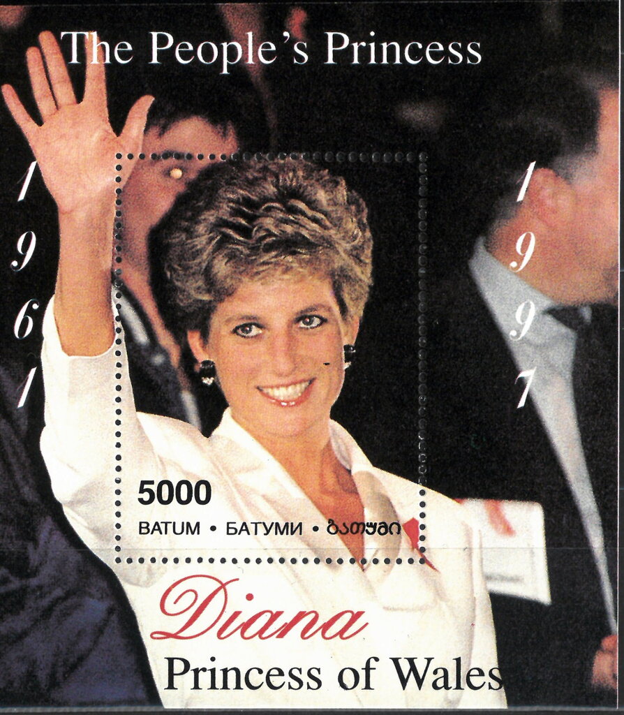 People's Princess Diana Princess of Wales