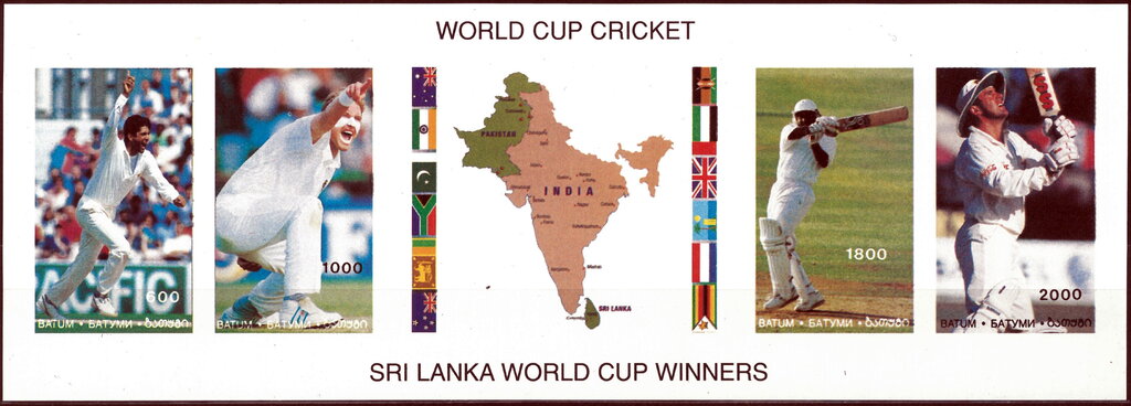 World Cup Cricket - Sri Lanka World Cup Winners